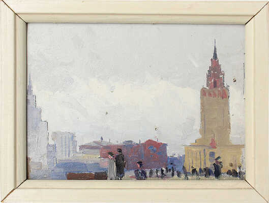 Кузнецов Николай Дмитриевич. Москва. У Красных Ворот